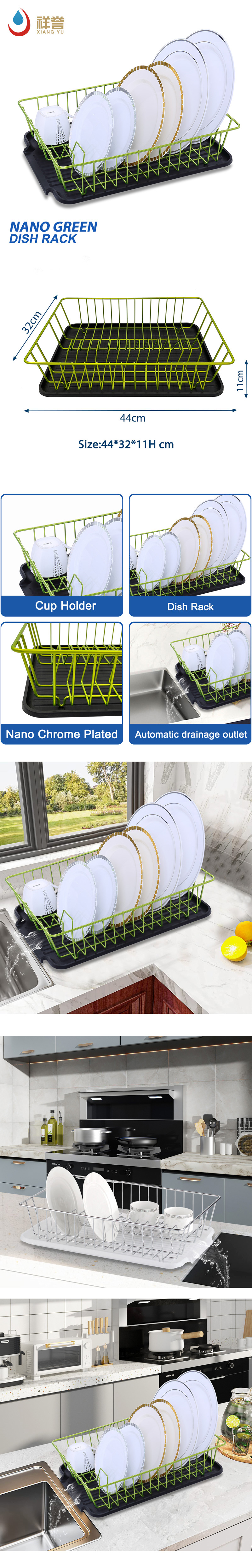 dish rack