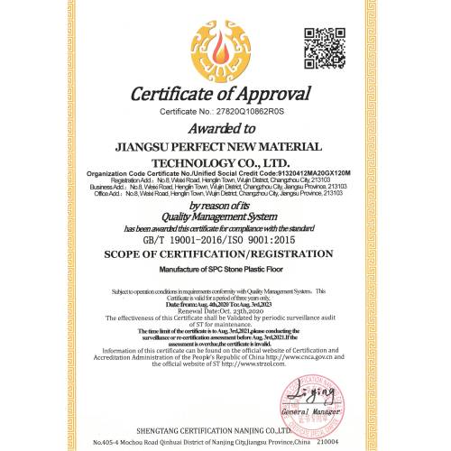 SPC FLOORING ISO 9001(JIANGSU PERFECT NEW MATERIAL TECHNOLOGY CO., LTD.)