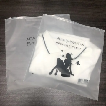 China Top 10 Custom Plastic Shopping Bag Potential Enterprises
