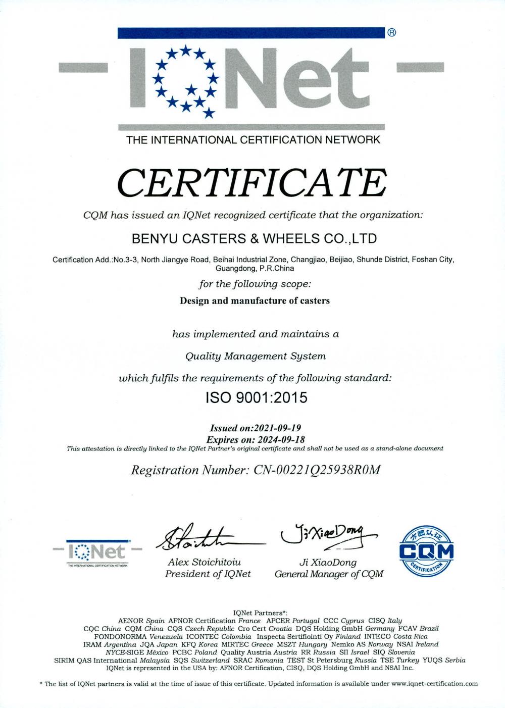 ISO 9001 : 2015