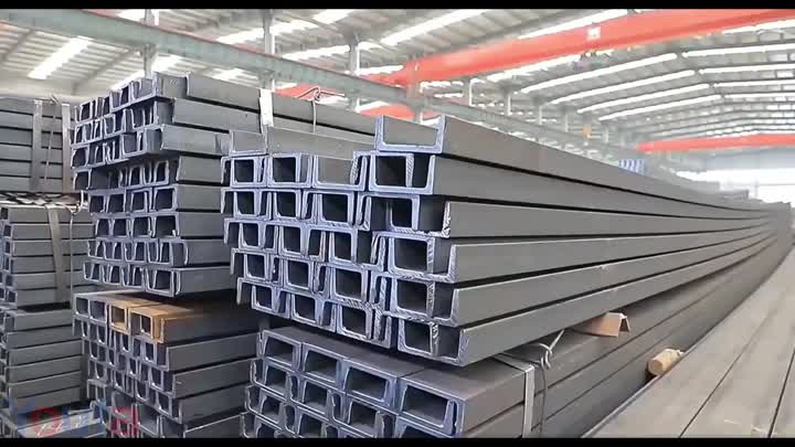 U-channel Steel