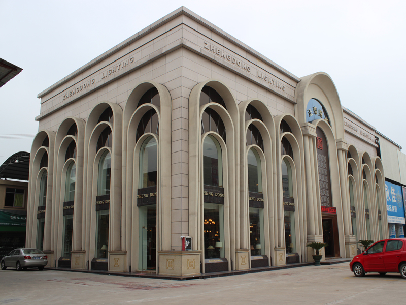 Our Showroom Center
