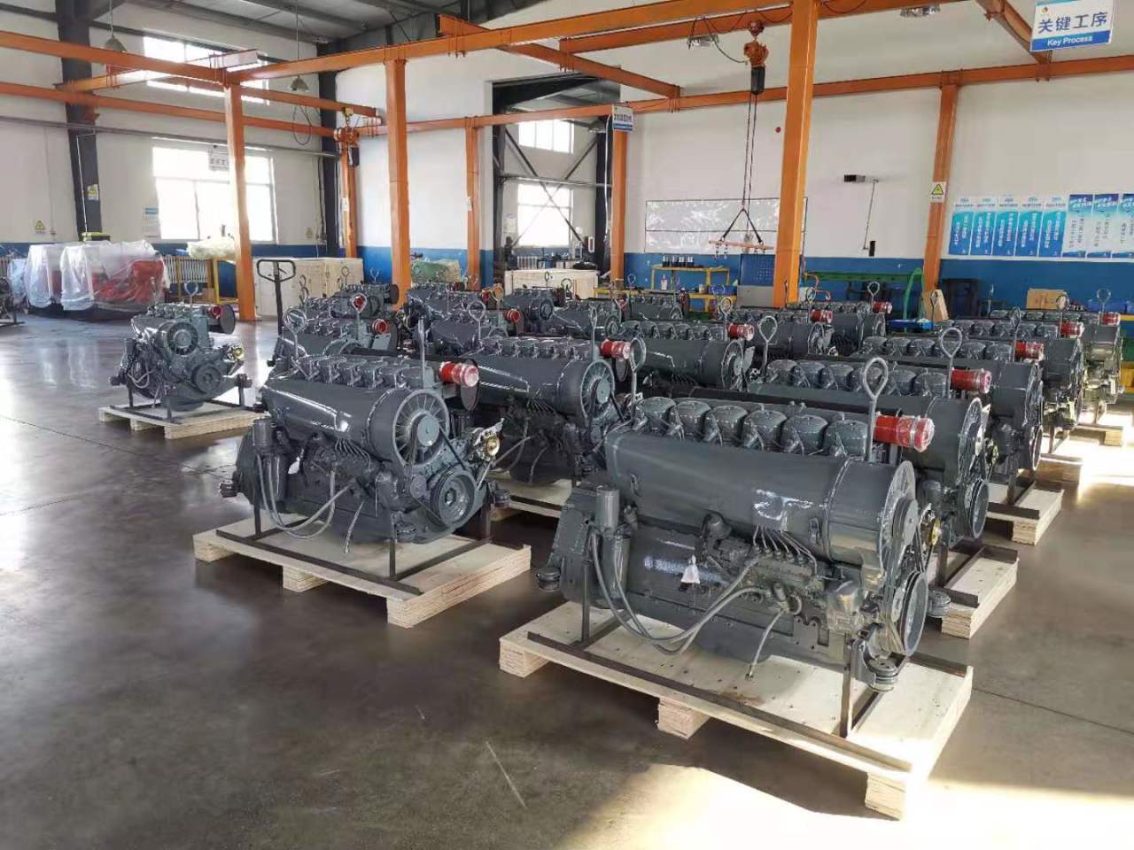 Shijiazhuang Houfeng Trading Co.,Ltd