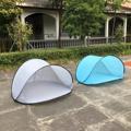 Hot Sale Custom Logo UV Protection Pop Up Beach & Baby Tent1