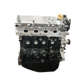 1200CC SQR472WB 79hp Gasoline Engine for Chery QQ1