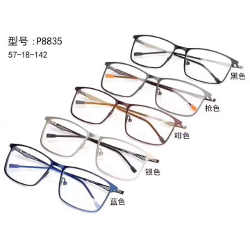 List of Top 10 Black Full Frame Optical Glasses Brands Popular in European and American Countries