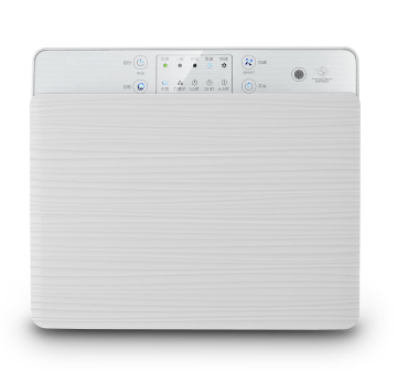 wall mounted air purifier