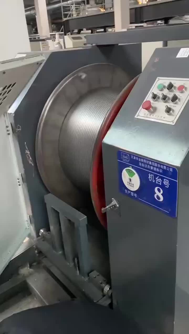 Flux cored wire drawing machinery