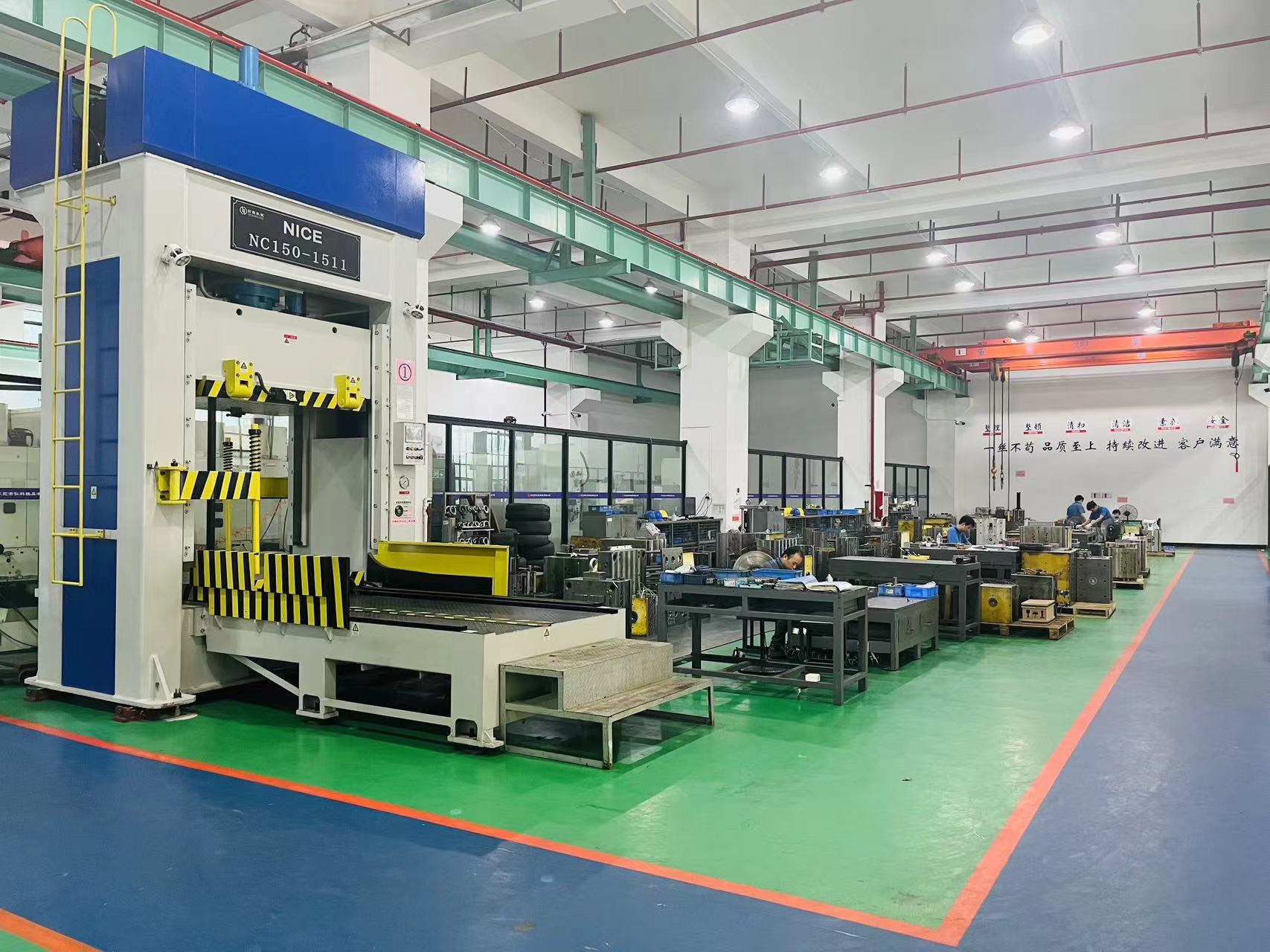 Dongguan Hongke Plastic Precision Mould Co.,Ltd.