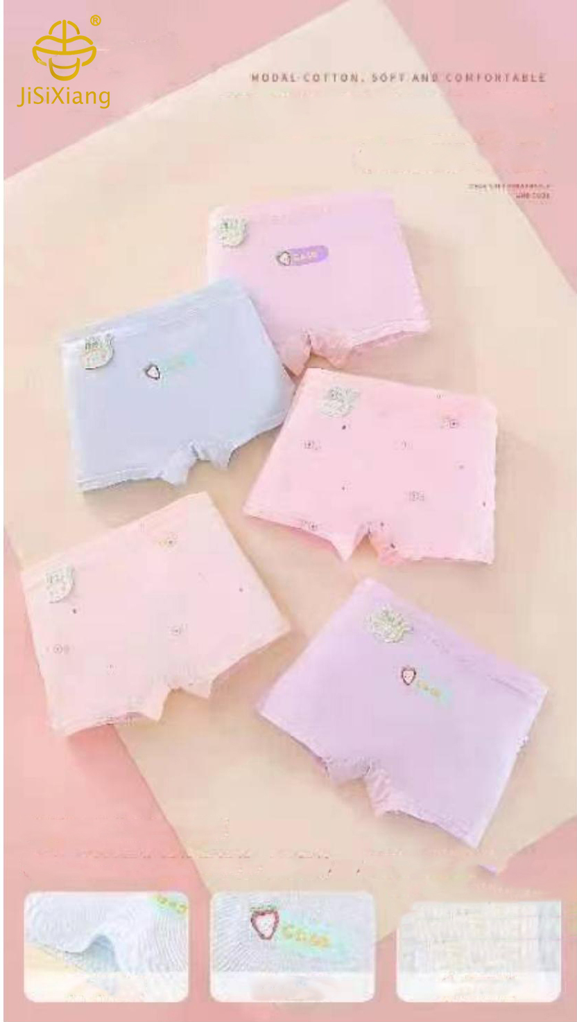 귀여운 만화 인쇄 소녀 삼각형 속옷