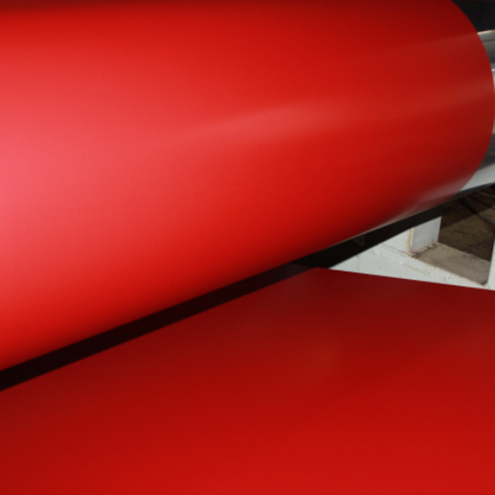 Красный алюминий