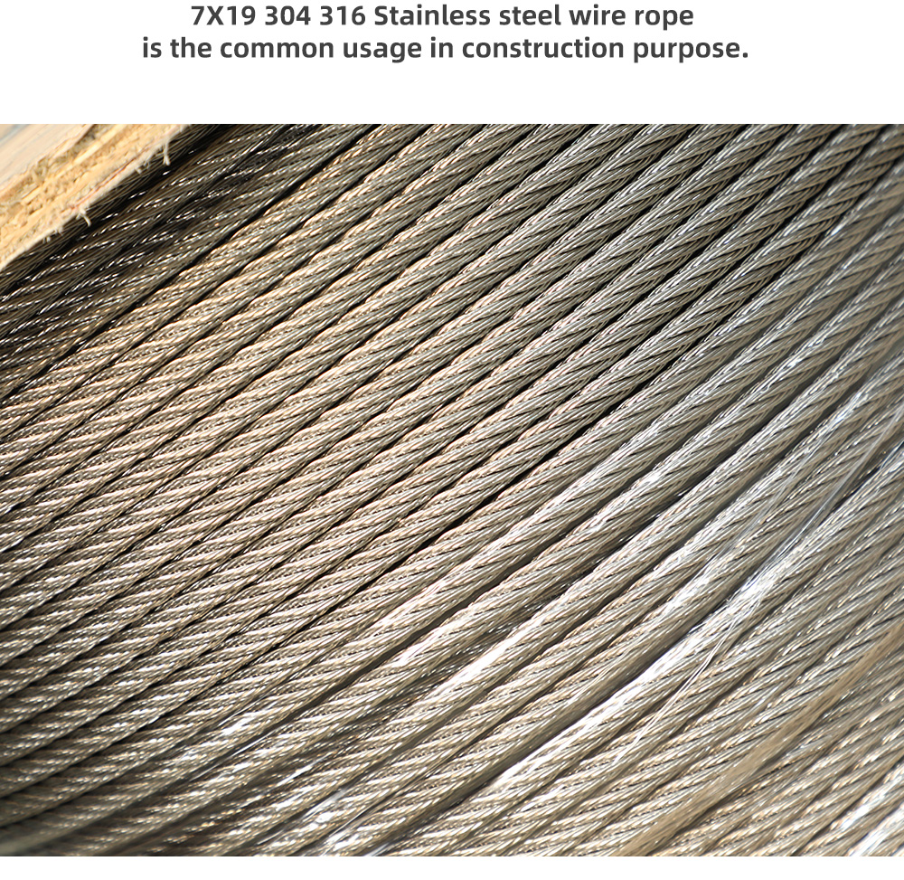 stainless-steel-wire-rope2_03