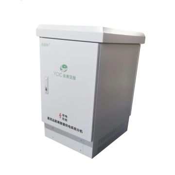 Power Distribution Equipment Distribution Board Distribution Box