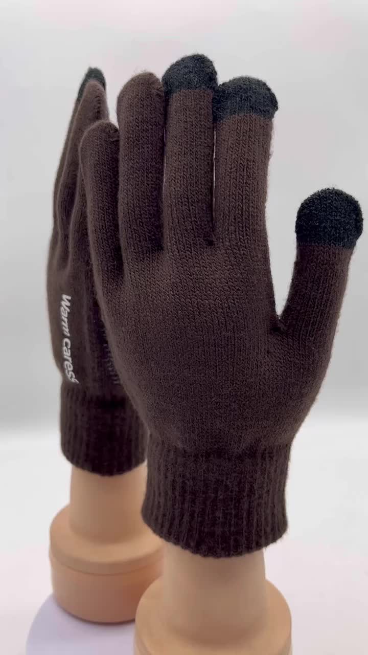 CF-S-0004 Strickhandschuhe (1)