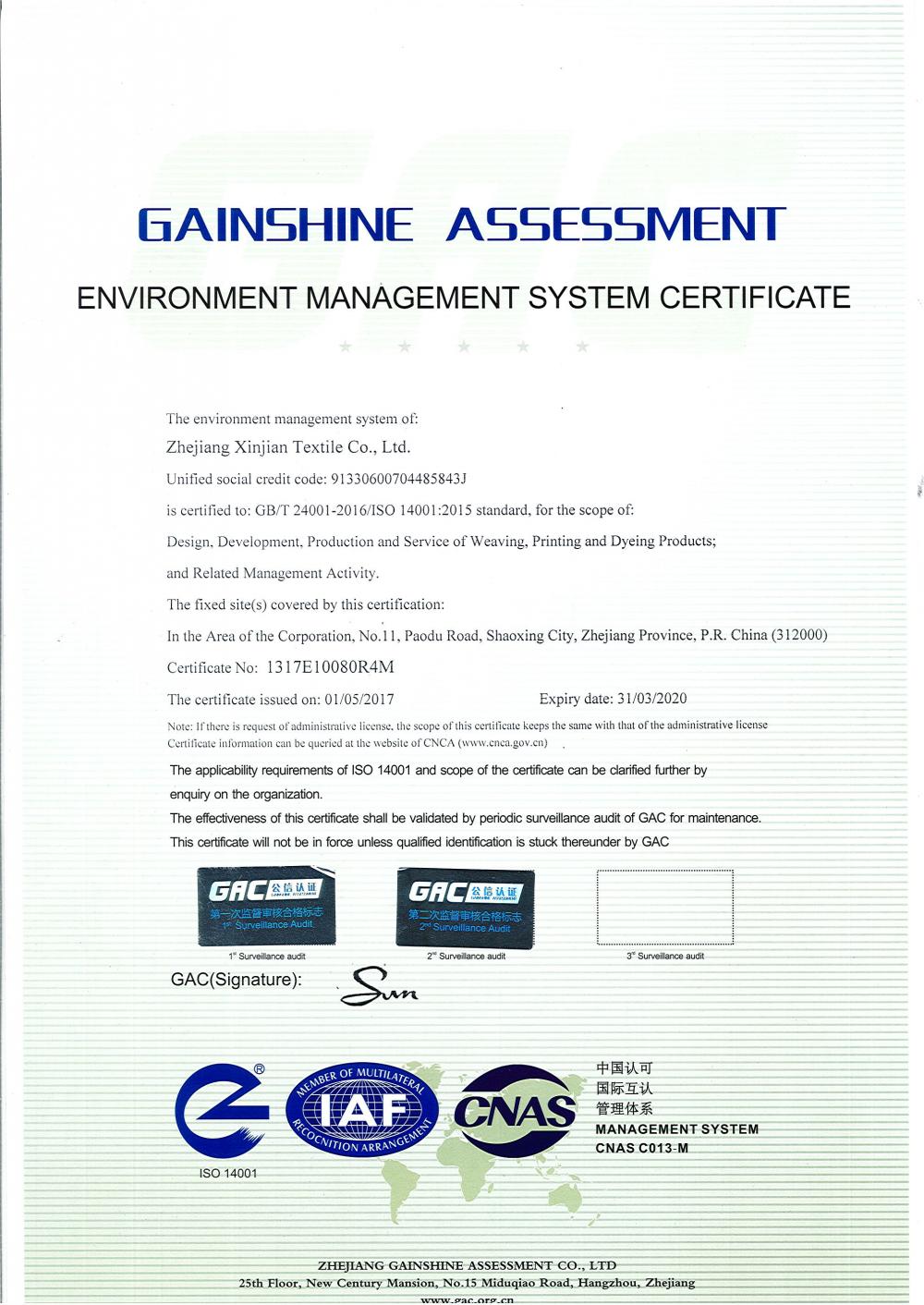 Environment Management System Certificate