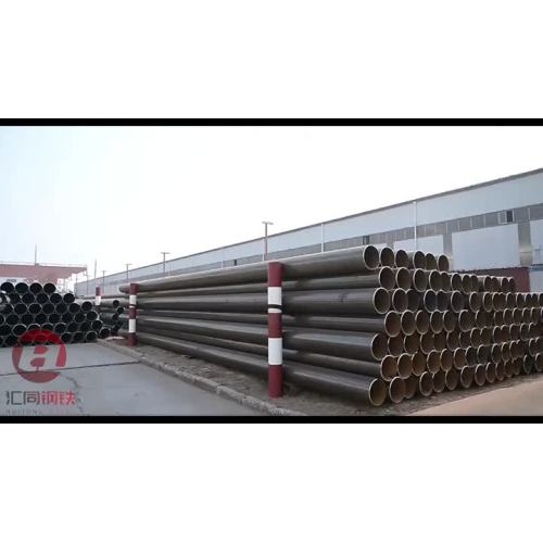 LSAW Welded Steel Pipe