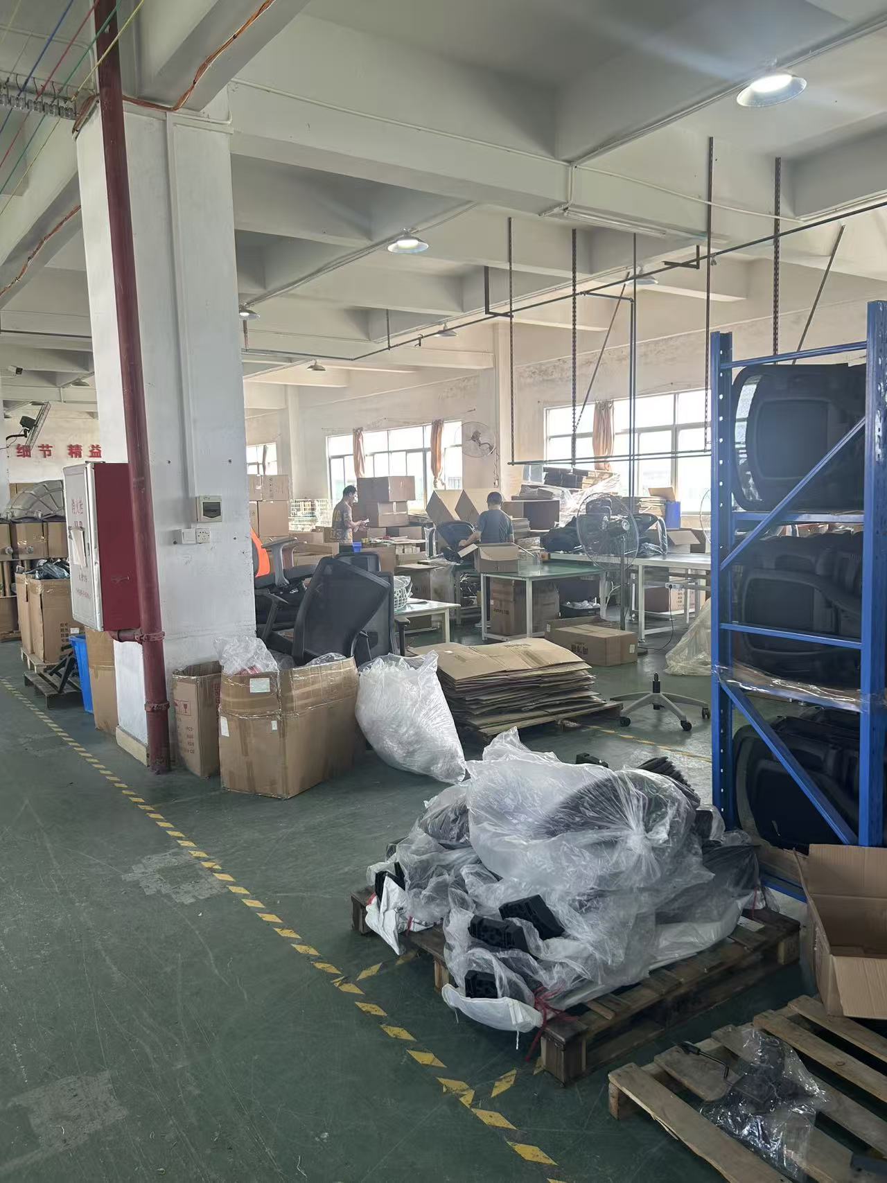 Foshan Bwell furniture Co.,Ltd