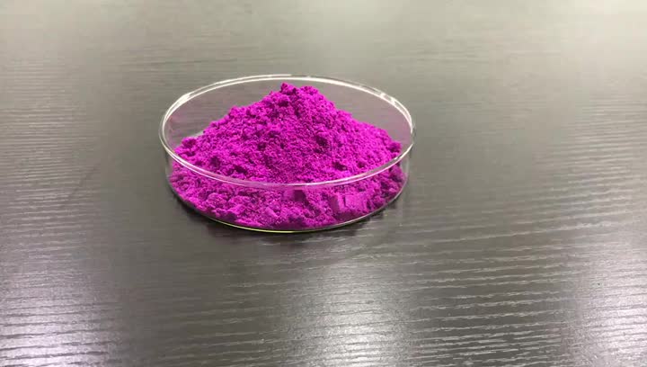 Freeze Dried Dragon Fruit Powder