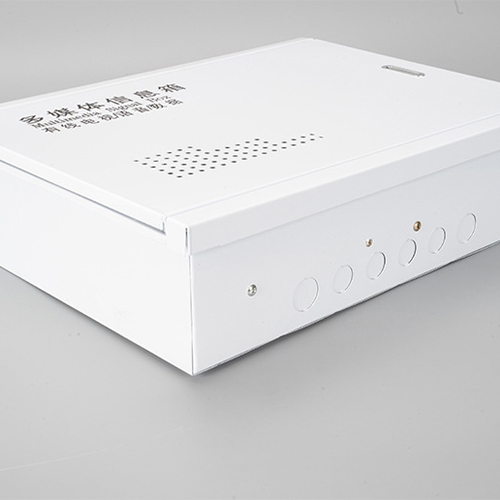 White Multimedia Information Box