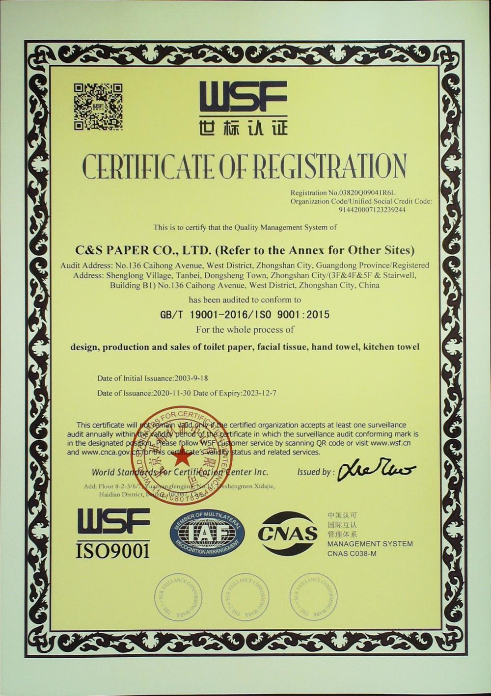 ISO 9001