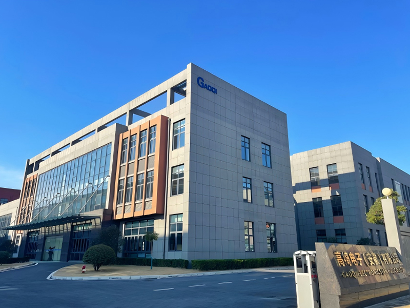 Gaoqi Electronics (Anhui) Co., Ltd