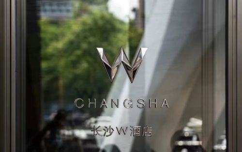 W Hotel Changsha