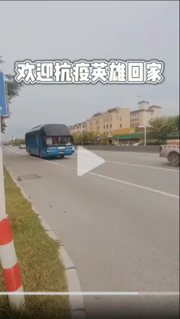 Wanbao refrigerator war epidemic vanguard commando