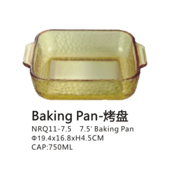 List of Top 10 Baking Pan Brands Popular in European and American Countries