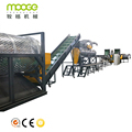  PET Plastic Bottle Washing and Recycling Line Manufacturer1