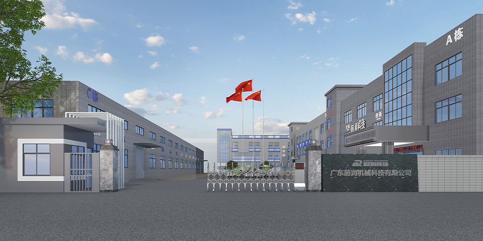 GUANGDONG QIANRUN MACHINERY SCI&TECH CO.,LTD