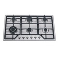Stainless Steel Built-in Gas Cooker with Black Enamel Burner Hobs - Spare Parts1