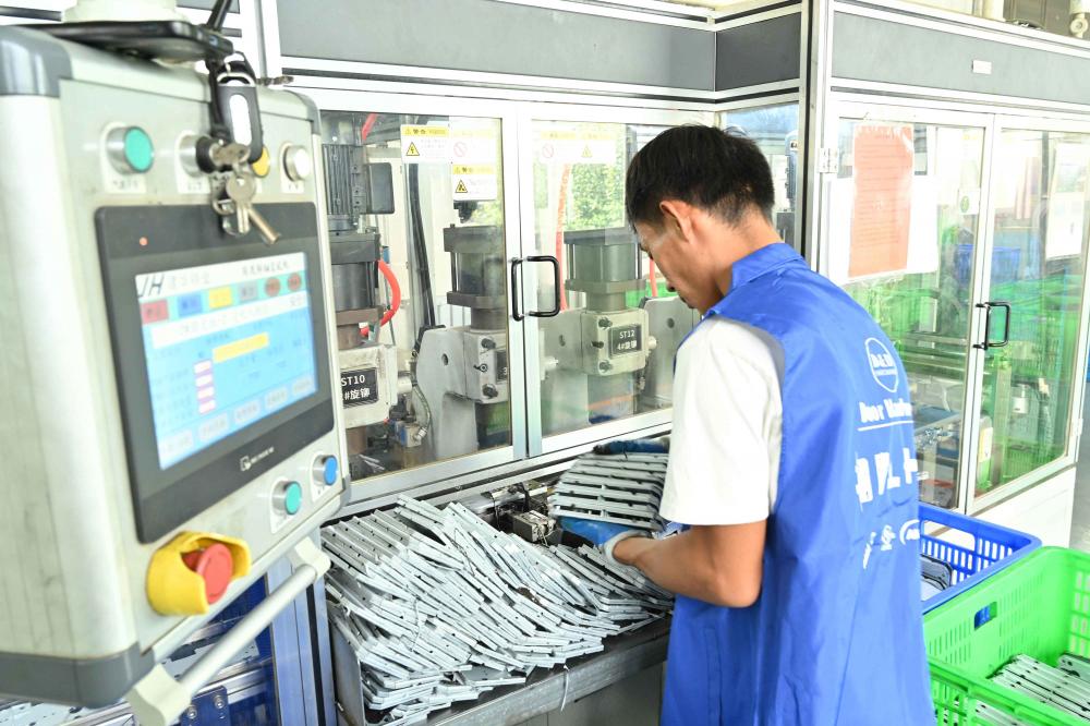 factory