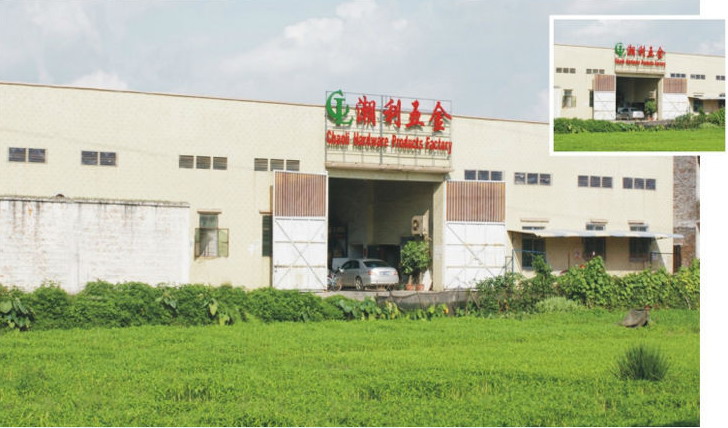 Chaoli Hardware Products Factory