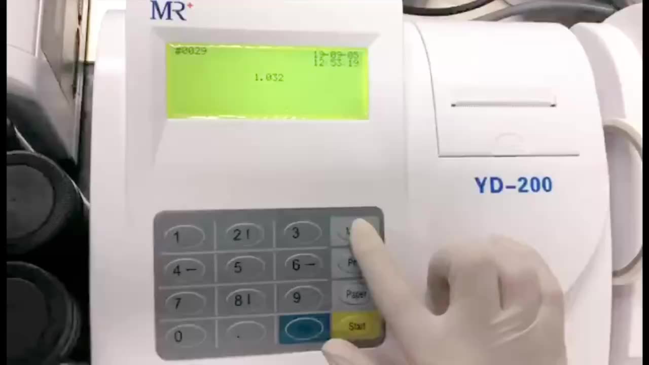 clinical urine analyzer urinalysis analyzer, urine test strips reader1
