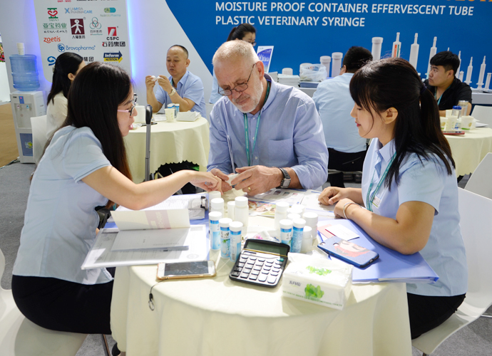 Shijiazhuang Xinfuda Medical Packaging Co., Ltd