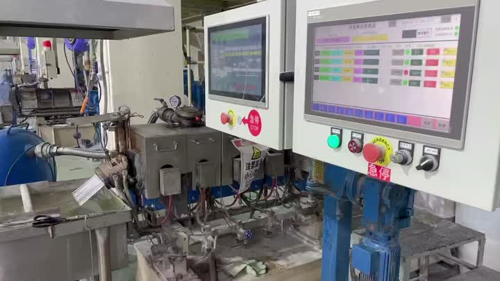 Смалы Line1.1404