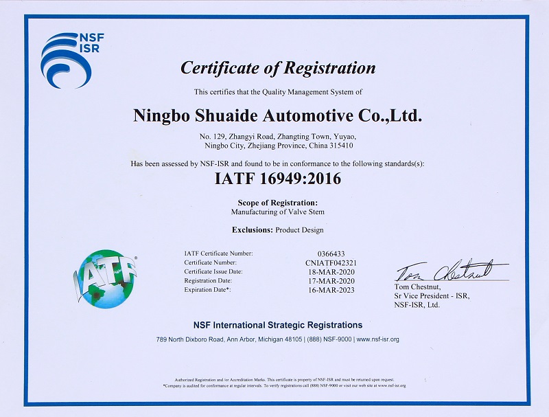 NSFSR Certificate of Registration