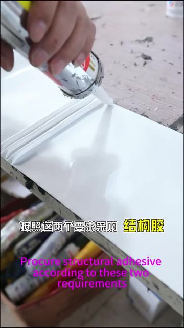Silicone sealant production video