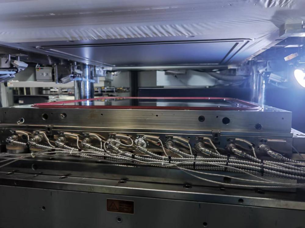 Semiconductor equipment