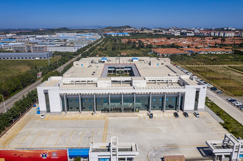 RONGCHENG HCMH TRADE AND SERVICE CO.,LTD