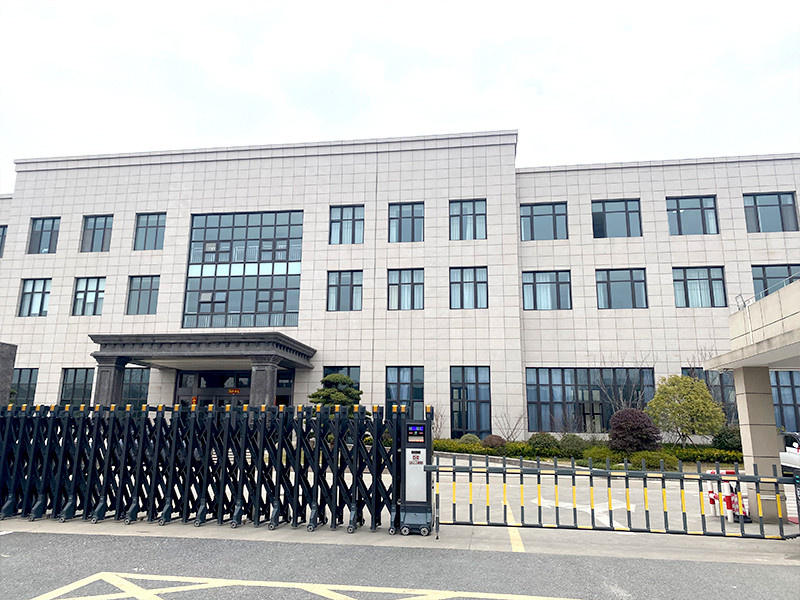Jiaxing Huiya Pipeline Technology Co., Ltd