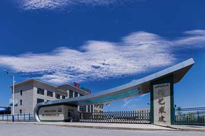 NINGXIA WUZHONG JINGYI FUR PRODUCTS CO.,LTD