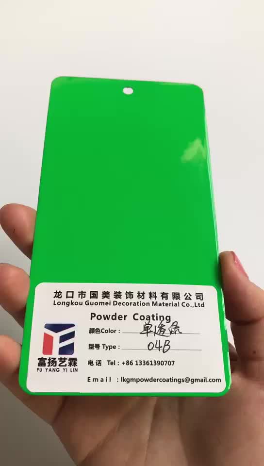Прозрачная конфетная флуоресцентная зеленая порошковая краска