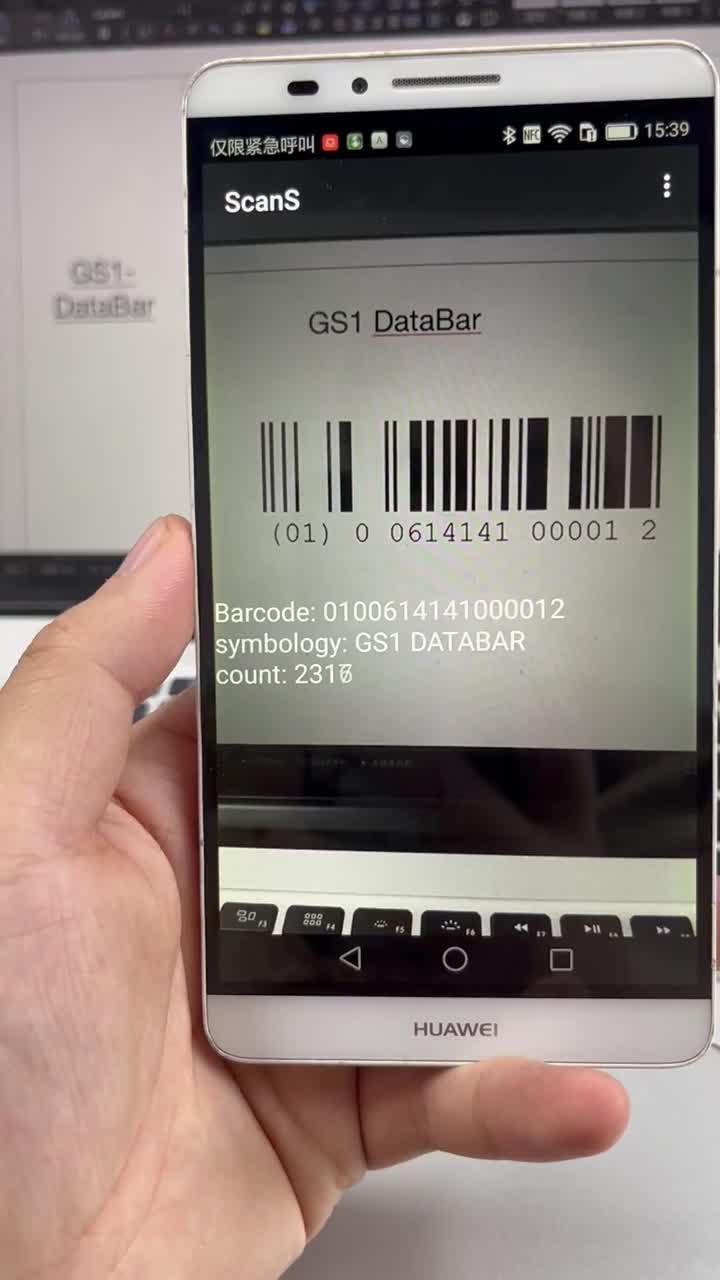 Echtzeit Barcode -Scan -Video für Android