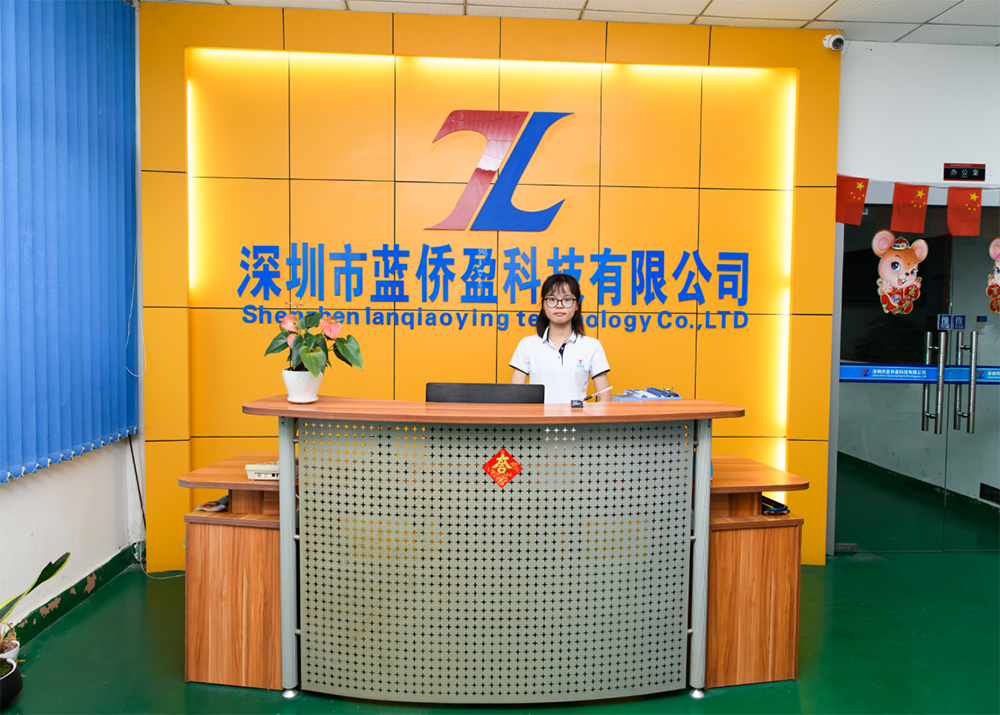  Shenzhen Lanejoy Technology Co.,LTD