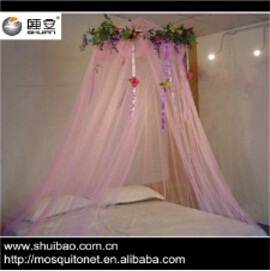 Shuibao Mosquito Netting & Canopy Textiles Inc.