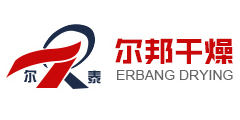 Changzhou ErBang Drying Equipment Co., Ltd.
