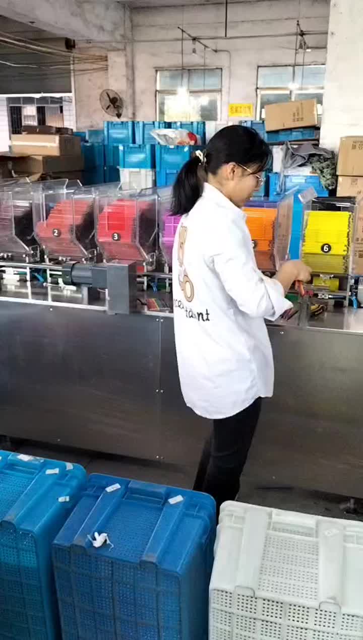 Máquina de embalaje automático de caja automática de 12 colores