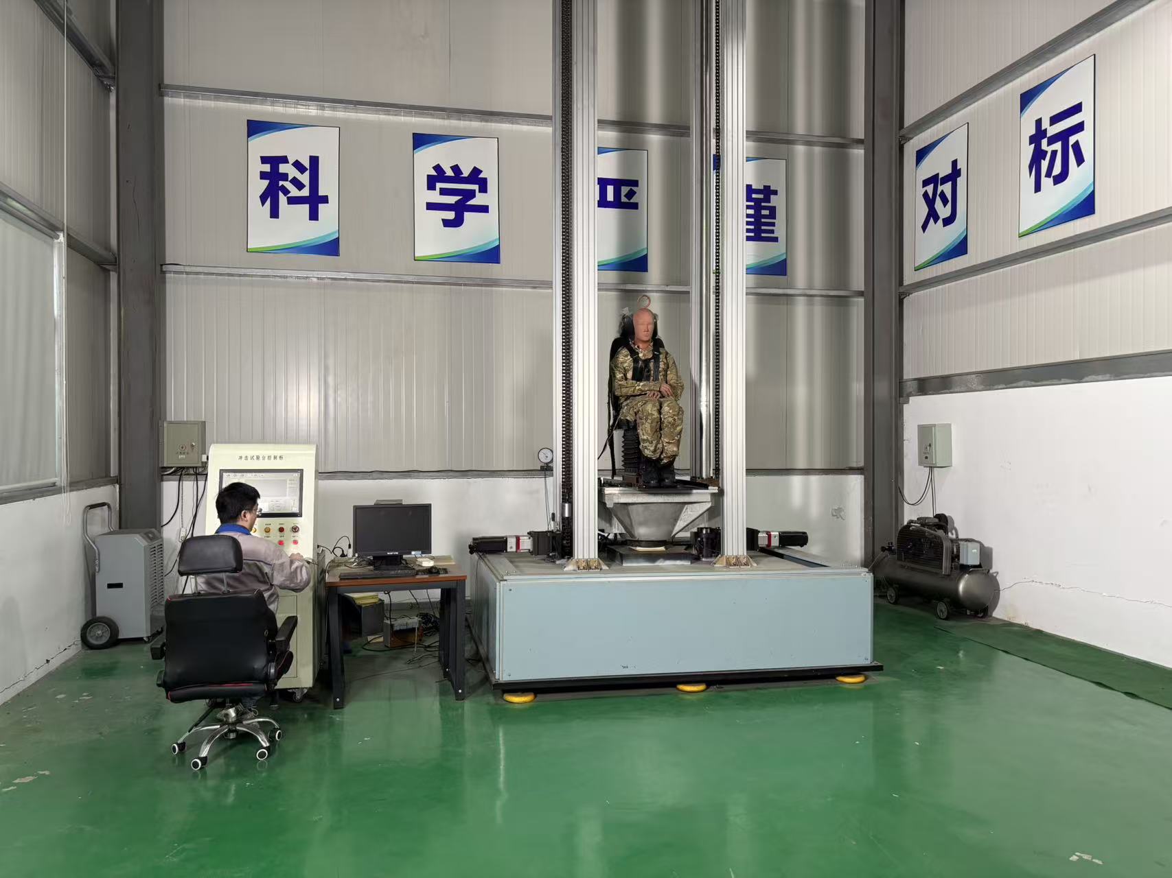 Zhejiang Fangdun Protection Technology Co., Ltd.