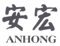 Anhong